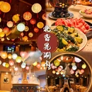 北京瓦厂酒店 - 北京市旅游 缩略图 9