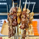 周骏牛肉串(亚运公园店) - 杭州市旅游 缩略图 6