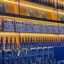 优布劳精酿酒馆(西田城店) - 杭州市旅游 缩略图 9