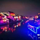 南长街 - 无锡市旅游 缩略图 3