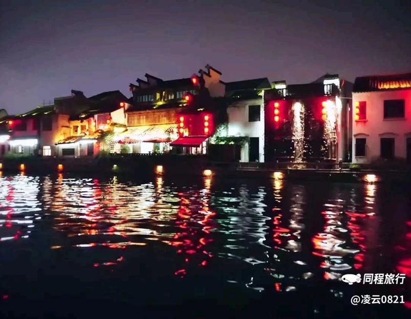 南长街 - 无锡市旅游 1