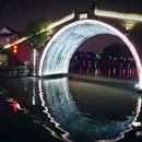 南长街 - 无锡市旅游 缩略图 4