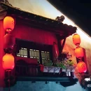 南长街 - 无锡市旅游 缩略图 6