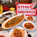 京彩家宴(烤鸭家常菜) - 北京市旅游 缩略图 7