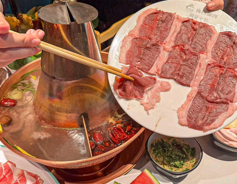 南门涮肉(南开旗舰店) - 天津市旅游 1