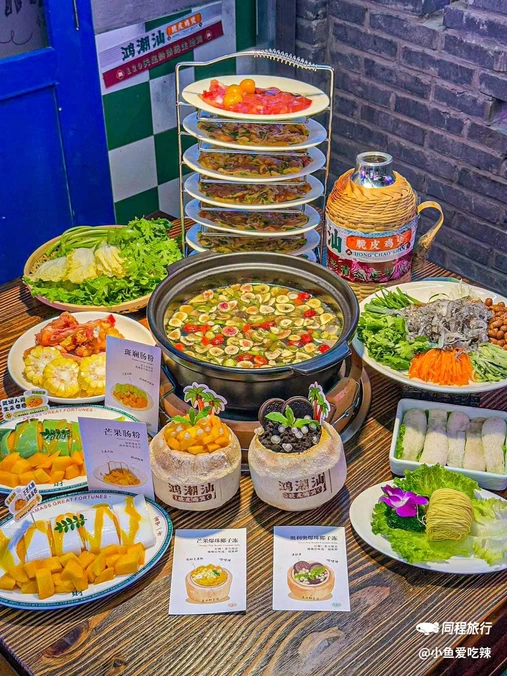 鸿潮汕脆皮鸡煲(五道口店) - 北京市旅游
