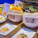 鸿潮汕脆皮鸡煲(五道口店) - 北京市旅游 缩略图 8