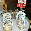 长安亭院火锅(深圳总店) - 深圳市旅游 缩略图 2