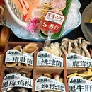 长安亭院火锅(深圳总店) - 深圳市旅游 缩略图 8