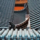 金山寺 - 镇江市旅游 缩略图 7