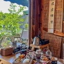 吴宅园林·百年酒庄·私房苏帮菜(山塘街) - 苏州市旅游 缩略图 4