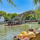吴宅园林·百年酒庄·私房苏帮菜(山塘街) - 苏州市旅游 缩略图 1