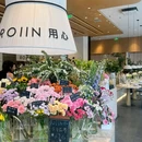 ROIIN 用心(兰州万象城店) - 兰州市旅游 缩略图 9