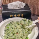 观前街 - 苏州市旅游 缩略图 6