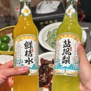 观前街 - 苏州市旅游 缩略图 7