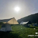 千野草场 - 重庆市旅游 缩略图 5