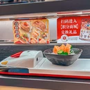 友壹町寿司(顺德万象汇店) - 佛山市旅游 缩略图 7