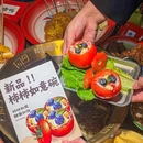 开县徐妈串串火锅馆(安亭嘉亭荟店) - 上海市旅游 缩略图 2