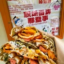 画了个饼(盐城鸡蛋饼) - 南京市旅游 缩略图 8