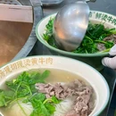 阿佑鲜烫牛肉米线(南京首店) - 南京市旅游 缩略图 1