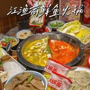 虬泾路 - 上海市旅游 缩略图 9