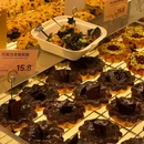 Yearn Tours妍图(南京首店新城市广场店) - 南京市旅游 缩略图 7