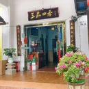 三品四季得月山庄顺德菜·特色火锅 - 深圳市旅游 缩略图 9