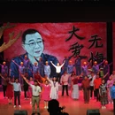葱岭演艺中心 - 喀什地区旅游 缩略图 8