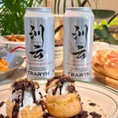 国家海洋食品工程技术 - 大连旅游 缩略图 2