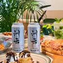 国家海洋食品工程技术 - 大连旅游 缩略图 1