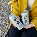 国家海洋食品工程技术 - 大连旅游 缩略图 3