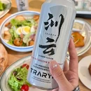 国家海洋食品工程技术 - 大连旅游 缩略图 7