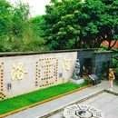 广州神农草堂中医药博物馆 - 广州市旅游 缩略图 4