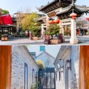 花筑·东关里客栈 - 扬州市旅游 缩略图 4