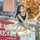沈阳RiCH瑞侈酒店(三好街医大二院店) - 沈阳市旅游 缩略图 1