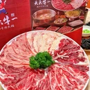 天天牛一·潮汕牛肉火锅 - 深圳市旅游 缩略图 3