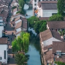 鲁迅故里景区游客中心 - 绍兴市旅游 缩略图 4