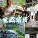 鲁迅故里景区游客中心 - 绍兴市旅游 缩略图 1