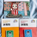 北京大街西历史文化街区 - 长春市旅游 缩略图 9