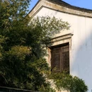 鲁迅故里-百草园 - 绍兴市旅游 缩略图 6
