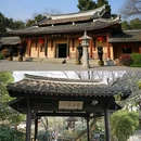 鲁迅故里-百草园 - 绍兴市旅游 缩略图 9
