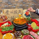 黔妹妹贵州地摊火锅(南山店) - 深圳市旅游 缩略图 1