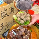 黔妹妹贵州地摊火锅(南山店) - 深圳市旅游 缩略图 3