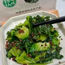 和府捞面(广州佳兆业店) - 广州市旅游 缩略图 5