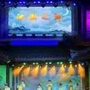 新场古镇旅游景区 - 上海市旅游 缩略图 3