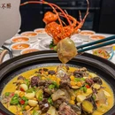 宴鹏城·粤菜·湘菜·宴会(新桥鹏展汇店) - 深圳市旅游 缩略图 2
