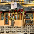 四喜心作蛋糕·简餐甜品咖啡 - 哈尔滨市旅游 缩略图 9