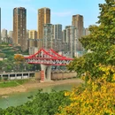 曾家岩临崖步道 - 重庆市旅游 缩略图 9