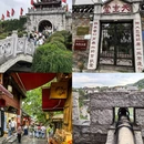 青岩古镇 - 贵阳市旅游 缩略图 2