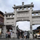 青岩古镇 - 贵阳市旅游 缩略图 6